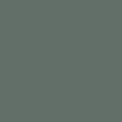 Textura Romero — Arauco